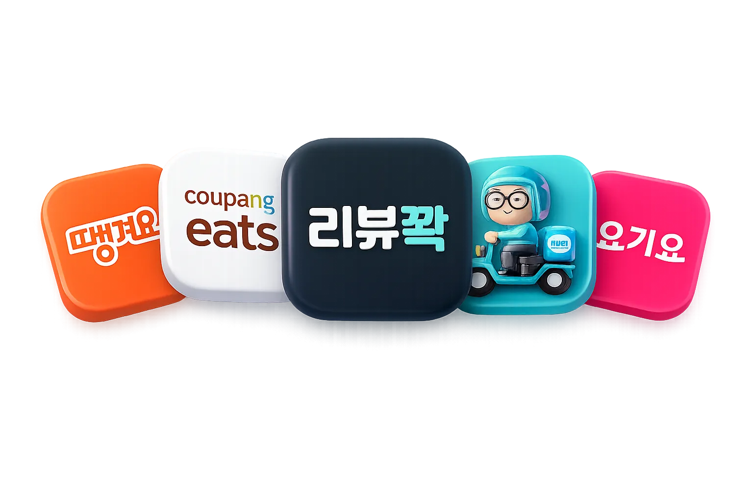 여러 플랫폼 리뷰가 한 곳에 모여있는 화면