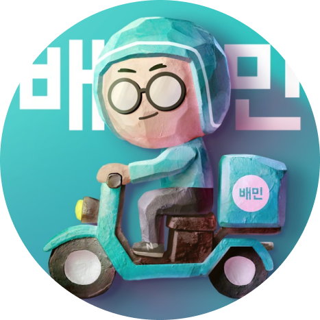 쿠팡이츠 프로필